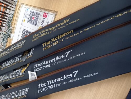 エバーグリーンのヘラクレスＨＣＳＣ－７０ＭＬ・ＨＣＳＣ－７４Ｘ・ＨＣＳＣ－７０Ｈ・ＨＣＳＣ－６６ＭＬ