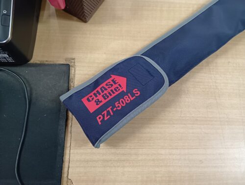 MADのパズル PZT-508LS