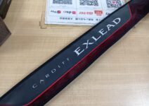 シマノのカーディフ エクスリードHK S60SUL/F