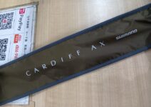 シマノの21カーディフAX S66UL