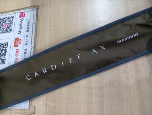 シマノの２１カーディフＡＸ　Ｓ６６ＵＬ