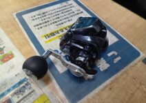 ダイワのレオブリッツ200J