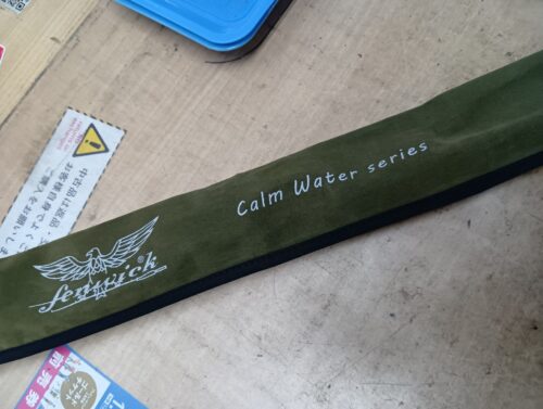 フェンウィックのカームウォーター　ＣＷＧ５６ＣＬＪ