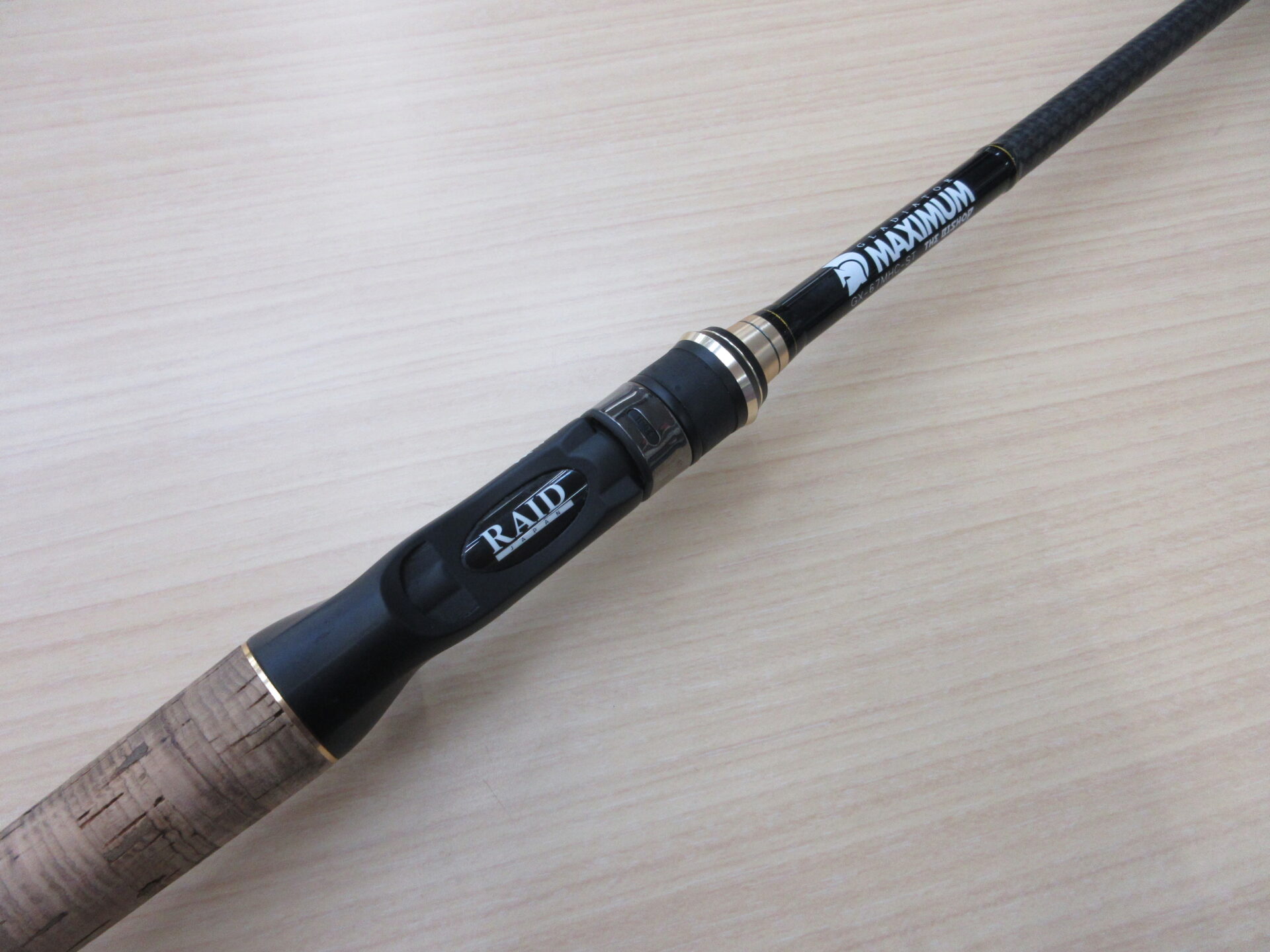 レイドジャパン GX-67MHC-ST THE BISHOP LURE SHOP SUBMARINE / レイド