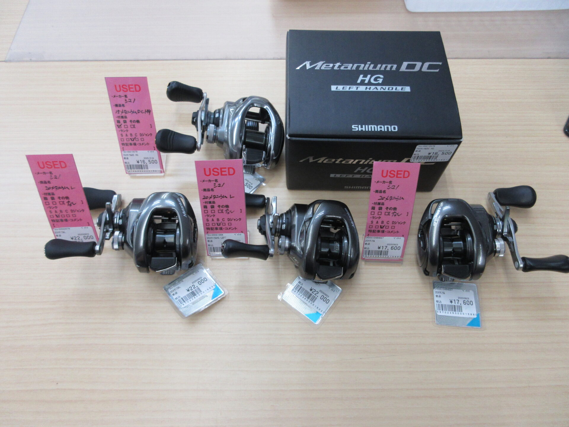 使用済みの小物やワームもお買取りはお任せください！】シマノの