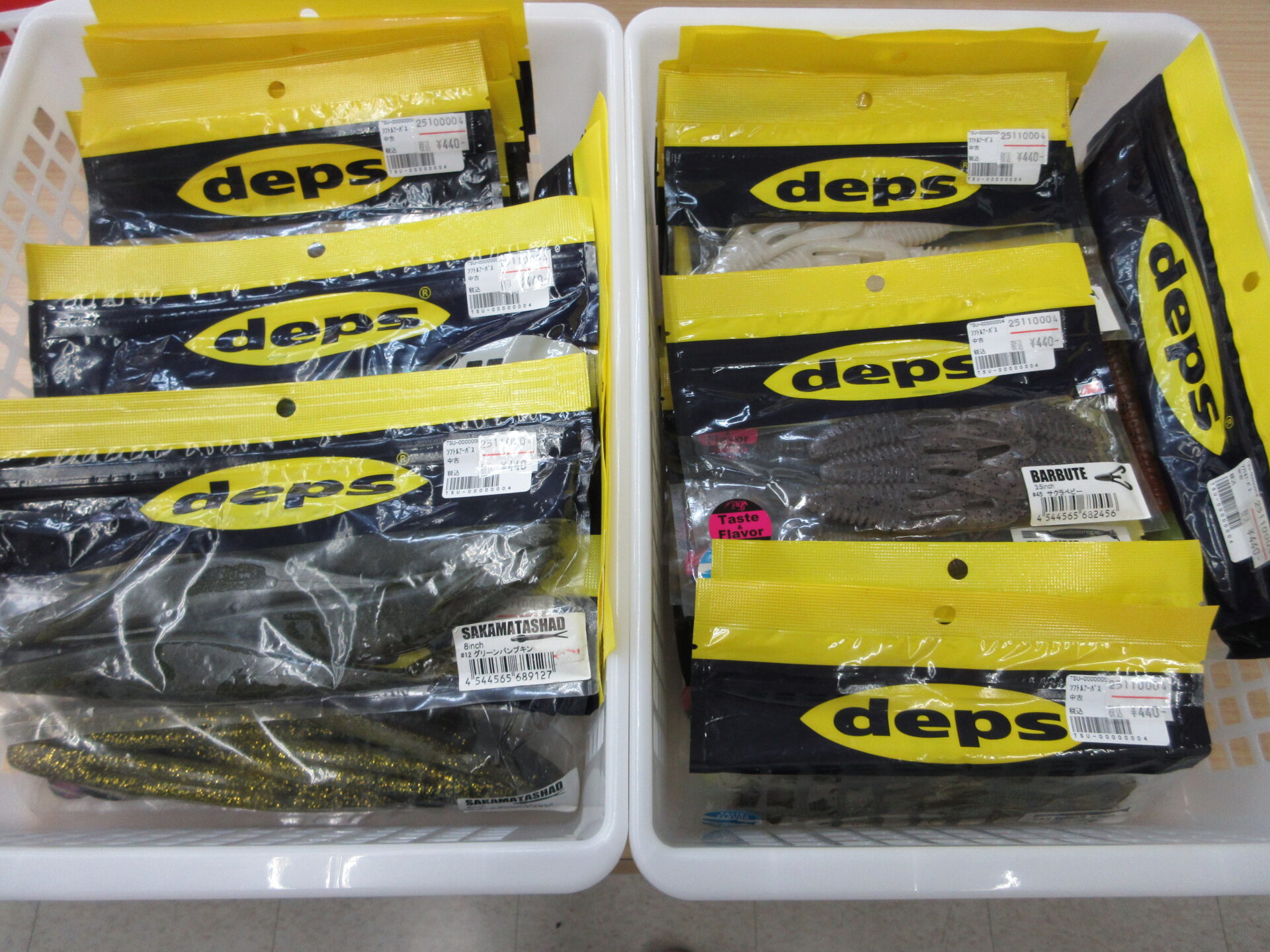 ボート用品買取強化中です！】デプスのバスルアーを品出ししました。超