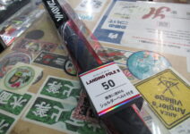 ダイワのランディングポールⅡ