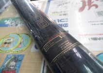 シマノのスピードマスターSM-1552 ファイティンロッド