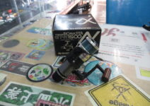 シマノのバイオマスターGT-R1500