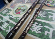 アブガルシアのワールドモンスターWMSC-734H、ワールドモンスターWMCC-66M MGS