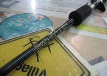 ufmウエダのプロ4 EXシェイカー SK-66B