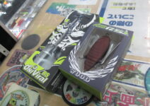 イマカツのアベンタクローラーＲＳ、鬼ヴィラルＲＳ