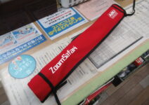 アブガルシアのズームサファリＺＭＳＳ－７０５ＭＬ