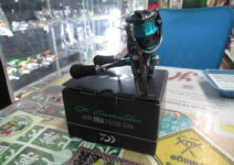 ダイワの21エメラルダスエアLT2500-DH