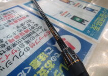 ダイワのリベリオン６６１ＭＲＢ－Ｇ