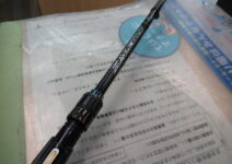 エバーグリーンのカレイド インスピラーレTKIC-611XMH-BKグランドコブラ リミテッド