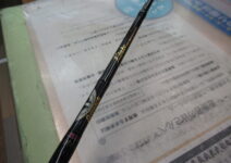 フェンウィックのリンクスCT60S ULP+J