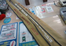 レジットデザインのワイルドサイドＷＳＣ６４ＸＨ、ワイルドサイドＷＳＣ－Ｇ６２Ｌ