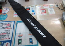 シマノの19スコーピオン1581F-2