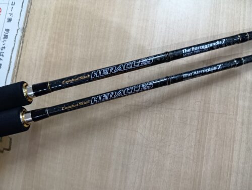 エバーグリーンのヘラクレスＨＣＳＣ－７０ＭＬ・ＨＣＳＣ－７０Ｍ