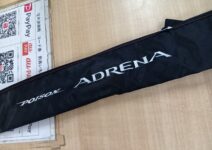 ジャッカルのポイズンアドレナ174XH-SB