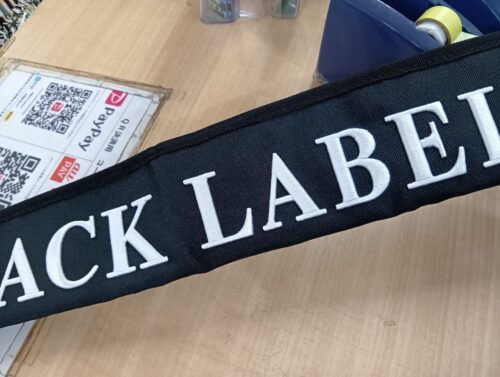 ダイワのブラックレーベルBLXSG641L+FG