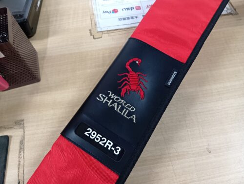 シマノの20ワールドシャウラBG2952R-3