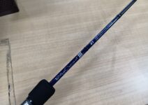 ヤマガブランクスのブルーカレント3 63