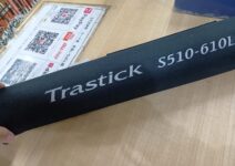 シマノのトラスティックS510-610L