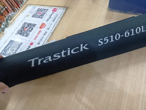 シマノのトラスティックＳ５１０－６１０Ｌ