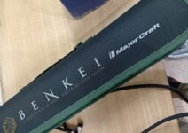 メジャークラフトのベンケイBIC-704H