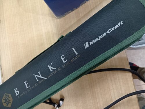 メジャークラフトのベンケイＢＩＣ－７０４Ｈ