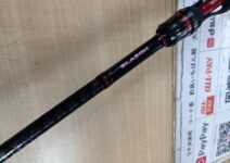 ダイワのブレイゾンMB6106TMB