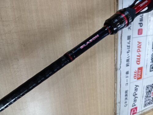 ダイワのブレイゾンMB6106TMB