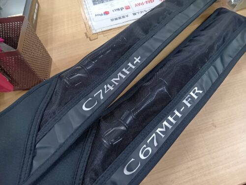 ダイワのスティーズC74MH+・C67MH-FR