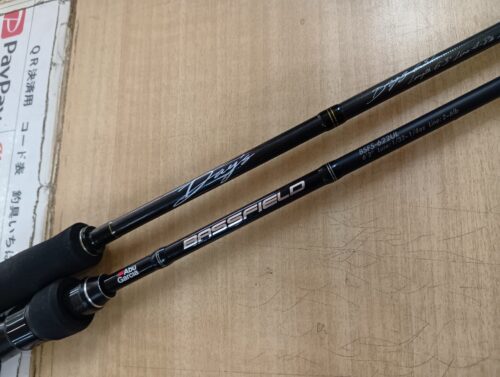 アブガルシア・メジャークラフトのデイズＤＹＳ－６３Ｌ・バスフィールドＢＳＦＳ－６２２ＵＬ