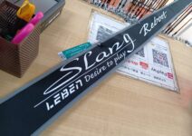 デジーノのLSR-C73XXHRX3s