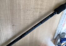 ダイワのハートランドHL752HRB-21