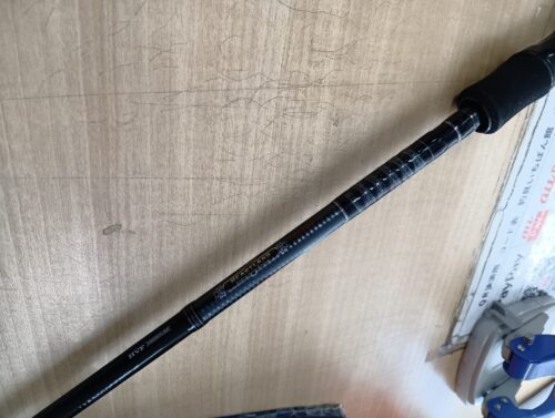 ダイワのハートランドHL752HRB-21