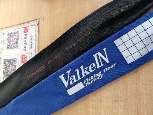 ムカイ・ヴァルケインのステップスティック SS-1622L・ブレイクスルーゼロウ゛ァージBTZV62-GL