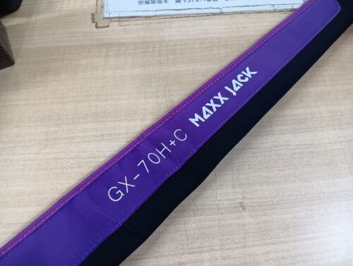 レイドジャパンのグラディエーターマキシマム GX-70H+C