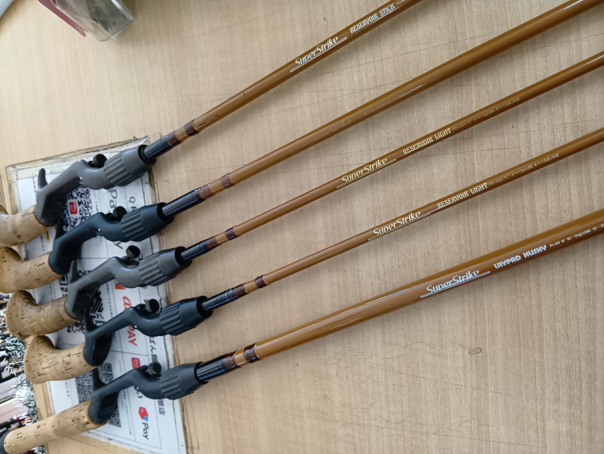 スミス スーパーストライク リザーバースティック F0-55L 超美品