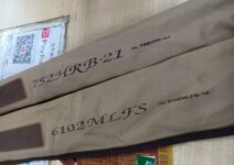 ダイワのハートランドHL752HRB-21・HL6102MLFS-19