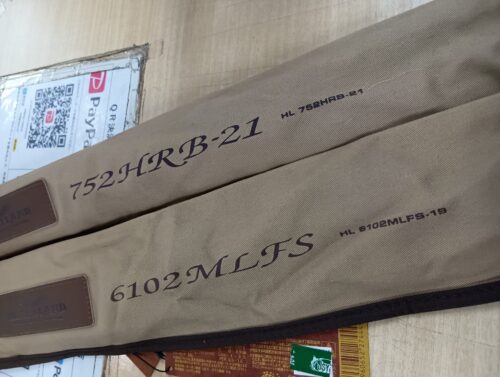 ダイワのハートランドＨＬ７５２ＨＲＢ－２１・ＨＬ６１０２ＭＬＦＳ－１９