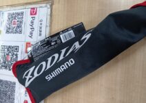 シマノの21ゾディアスパック S64L-5