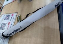 アブガルシアのズームサファリZMSC-765L