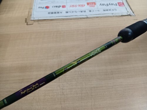 ノリーズのロードランナーウ゛ォイス６３０ＭＬＳ