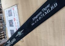 ダイワのハートランドＨＬ－ＣＸ６７１ＭＬＲＢ