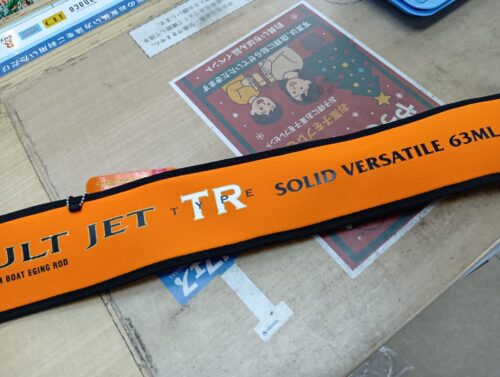 ゼスタのアサルトジェット　タイプＴＲ　６３ＭＬ－Ｓ