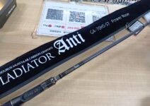 レイドジャパンのグラディエーターアンチGA-74XHCデフューザー・GA-70HS-STパワーノース